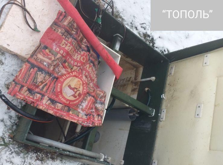 Обслуживание септиков Тополь в Ступино